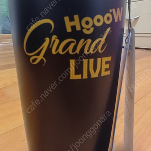 2019-20 HoooW Grand Live 텀블러 미사용 손호영 김태우 판매해요.