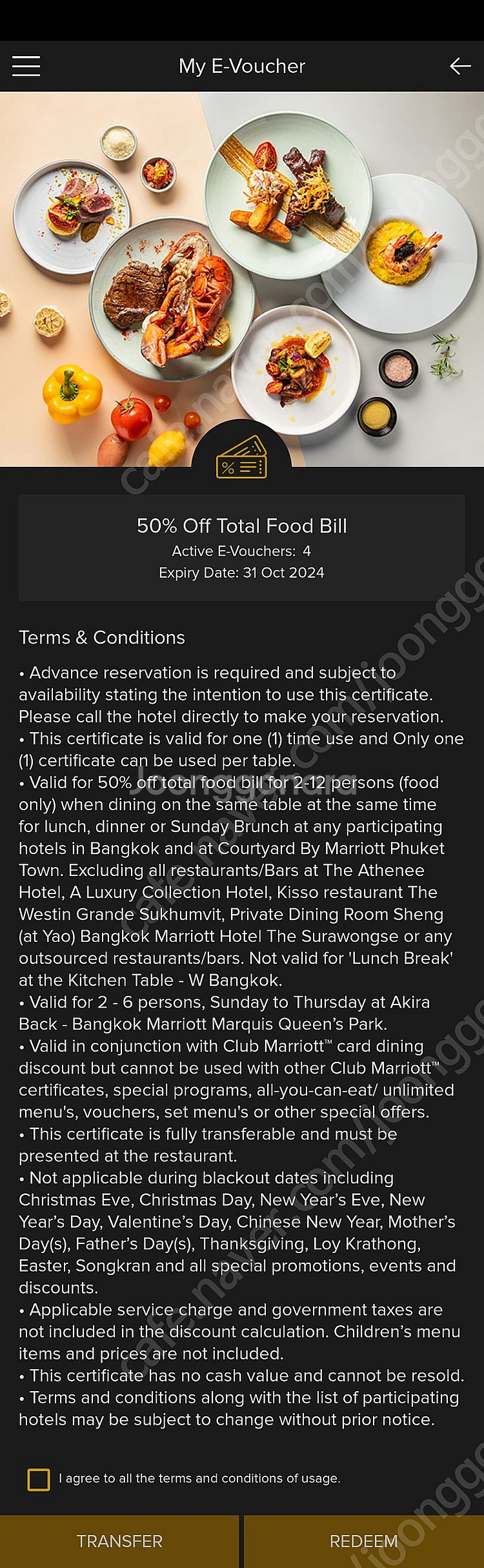 태국 클럽 메리어트 club marriott 다이닝 5...--0