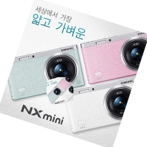 삼성 nx mini 구매 원합니다