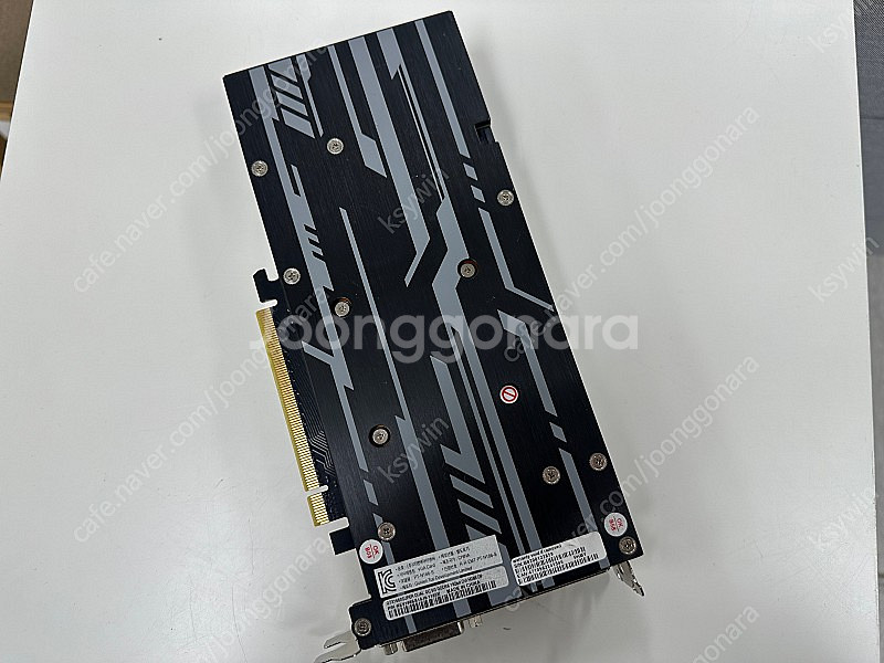 GTX1660 SUPER, i5 10세대 10600K,...--3