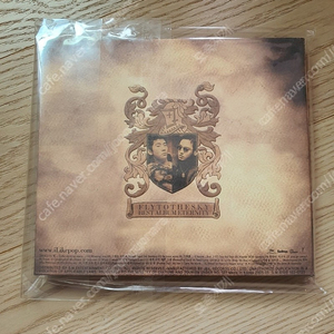 플라이투더 스카이 cd 팝니다