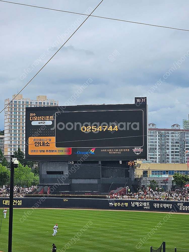 기아 한화 챔피언스필드 야구티켓 6월21일 3루 k3 ...--0