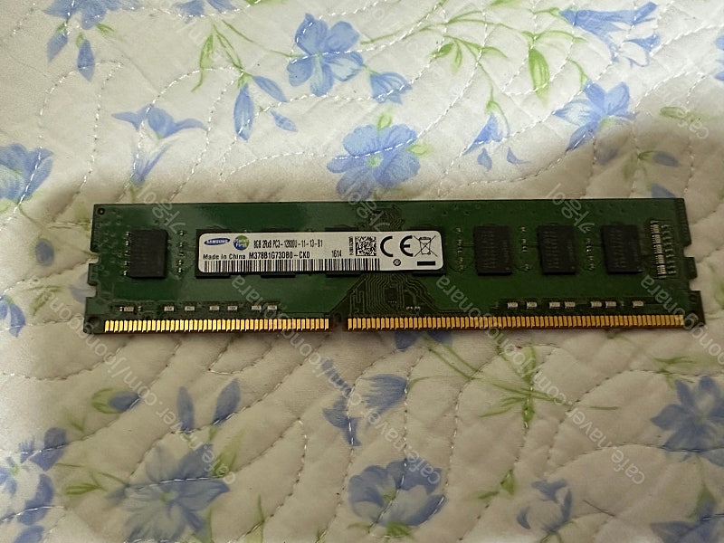 [판매] 삼성 DDR3 8G 메모리