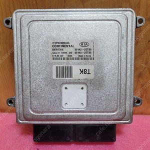 (중고) 기아 K5 중고품 ECU 중고품 39142-2ETB0 / 39143-2ETB0 // 391422ETB0 / 391432ETB0