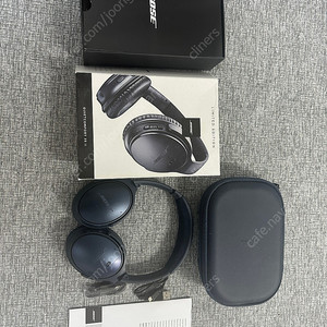 보스 QC35 II 한정판 (트리플 미드나잇)