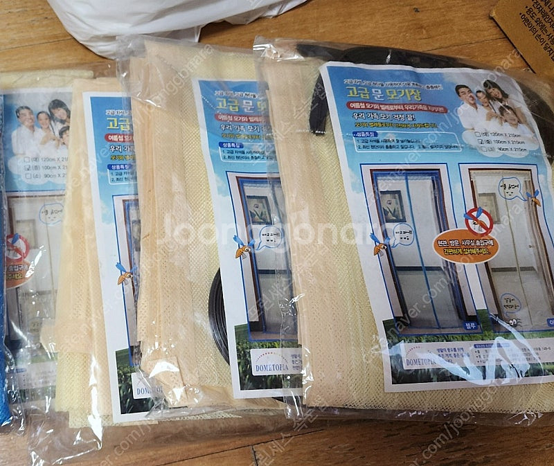 고급문 모기장팝니다(새상품)--0