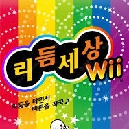 구매)닌텐도 wii 리듬세상 구메합니다.