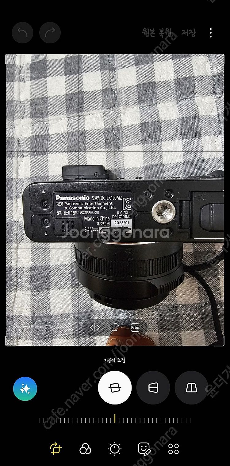 파나소닉 루믹스 lx100m2 풀박스 팝니다.--4