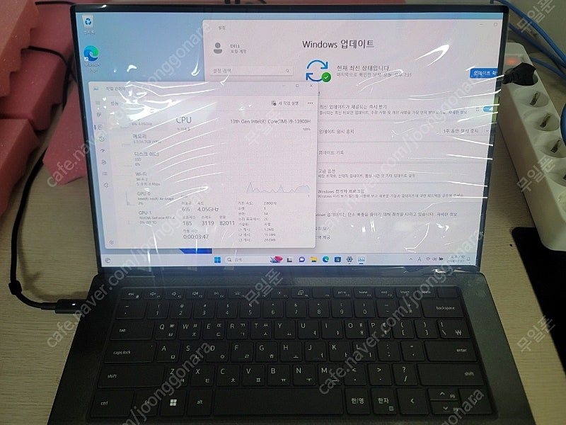 XPS 9530 최고사양 노트북 팝니다 I9 RTX 4070 OLED