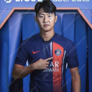 11/12 PSG 파리생체르망 선수지급용 M사이즈(95)미개봉 새 상품