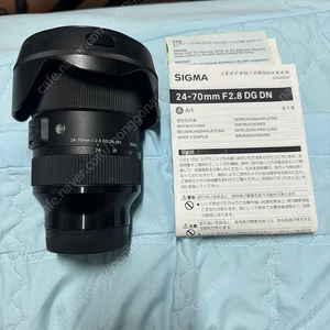 SIGMA 24-70 2470 F2.8 DG DN