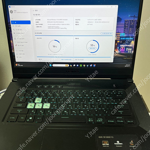 ASUS TUF게이밍 노트북
