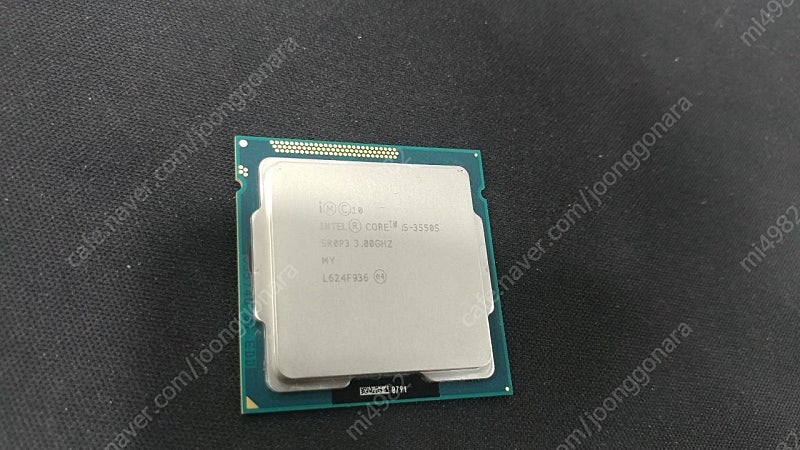 Intel i5 3550S + 사제쿨러 택배포함 3만원
