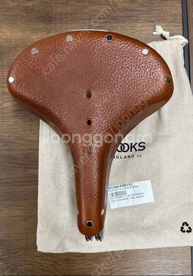 브룩스 B33 Brooks b33 안장 판매합니다--1