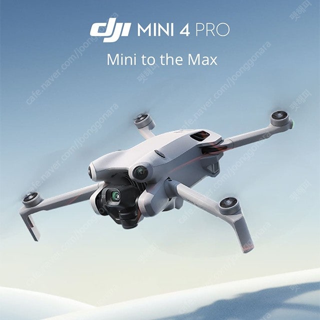 DJI 미니4 프로 플라이 모어 콤보 플러스 (DJI RC 2 / 미개봉)