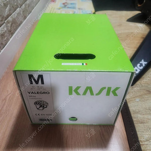 KASK 카스크 발레그로 헬맷 판매