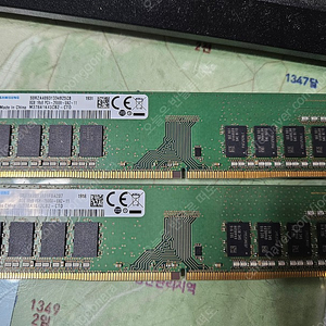 (부산)삼성 DDR4 8G 2400클럭 C 다이 단면램 팝니다.