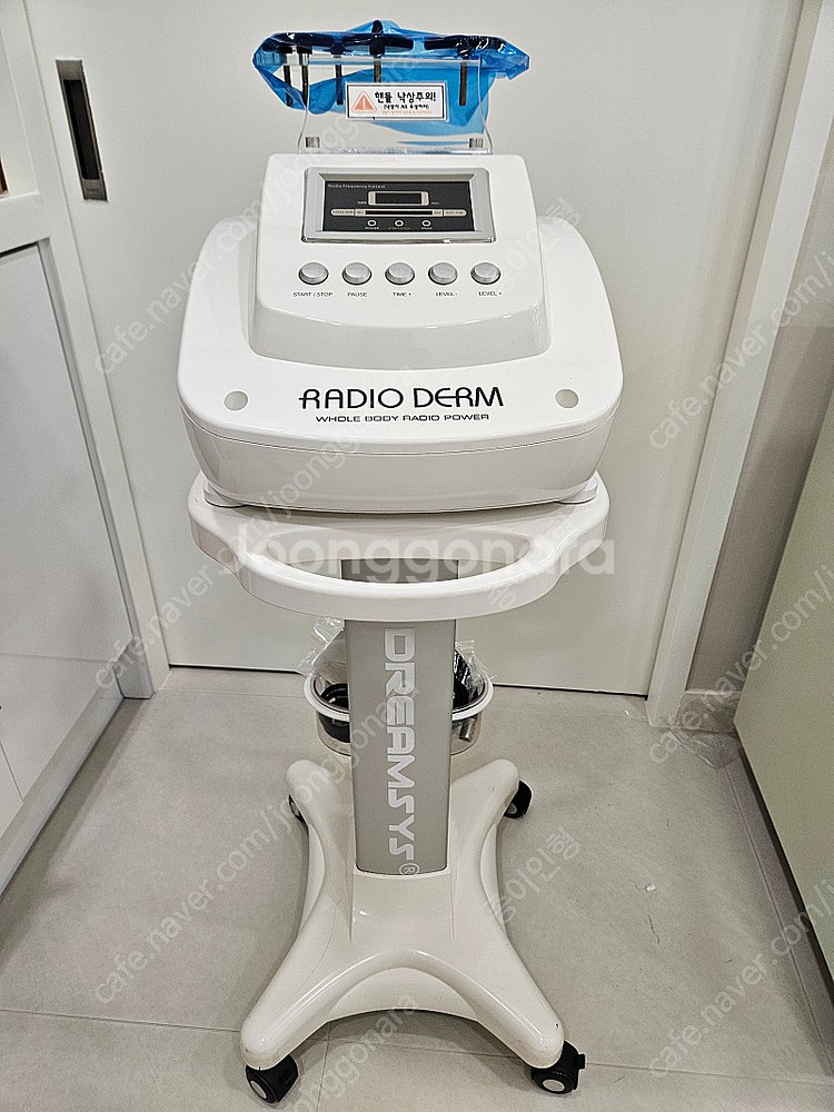라디오덤ERF-700 고주파치료기--0
