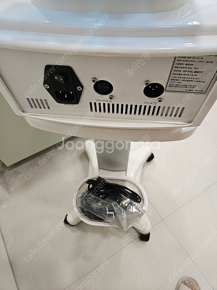 라디오덤ERF-700 고주파치료기--1