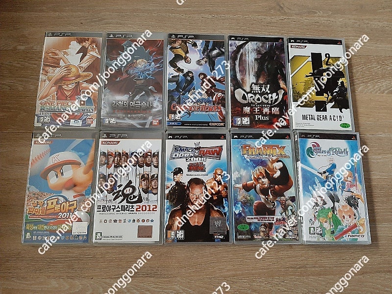 PSP UMD, 닌텐도DS팩, Wii CD 몇가지 팝니다