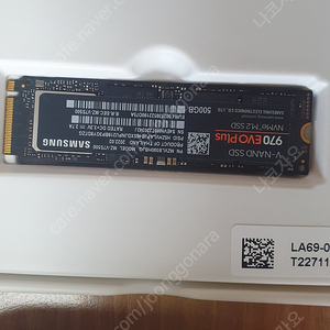 ssd t5 970evo plus 500gb 셋트 택포 11 팜