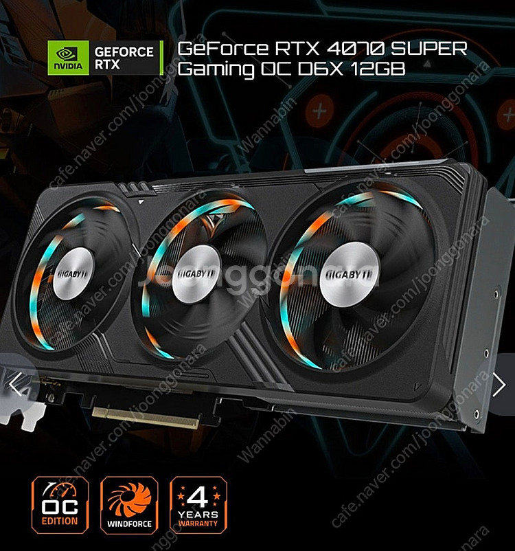 GIGABYTE 4070 SUPER GAMING OC ...--0
