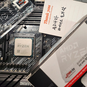 5800x + asus tuf b550 plus 터프 ( 내용필 )