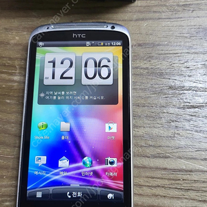 올드폰 HTC 센세이션