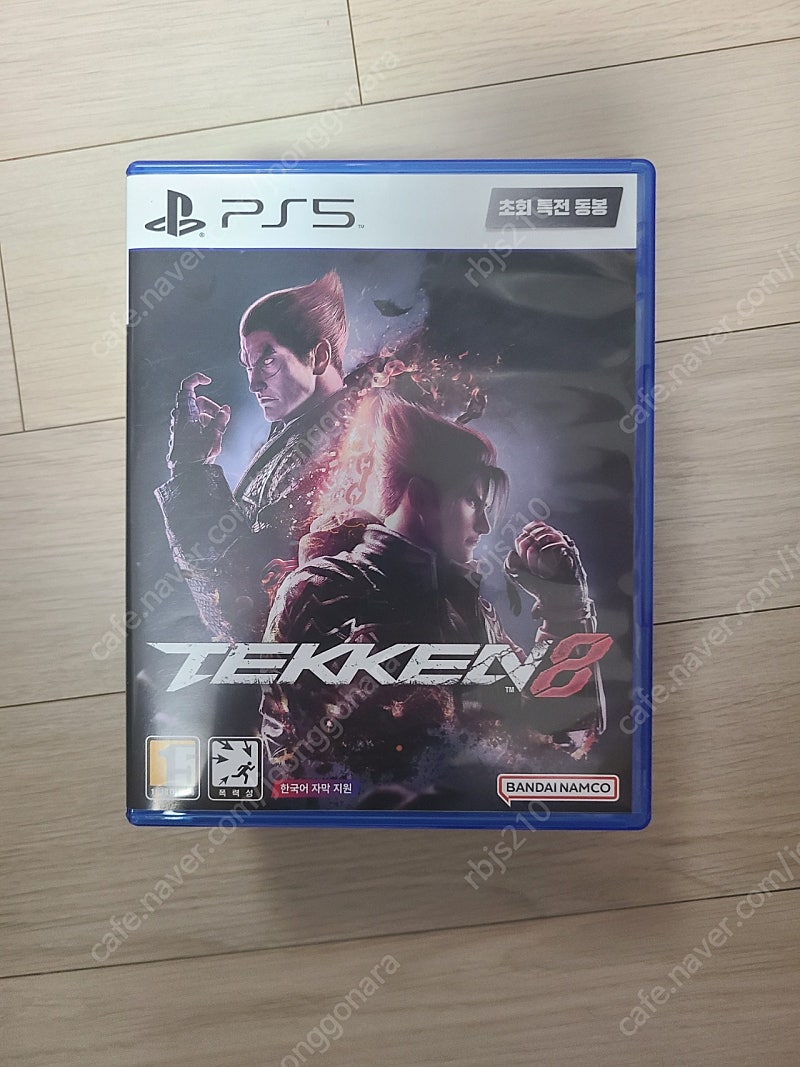 ps5 철권8