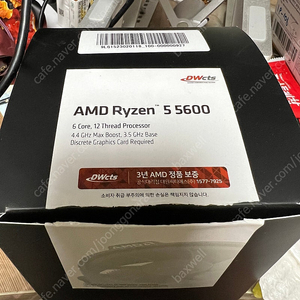 AMD 라이젠5 5600 정품 팝니다