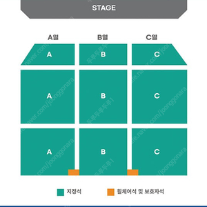 [앞구역] B－day PARTY－LEETEUK 이특생파 양도