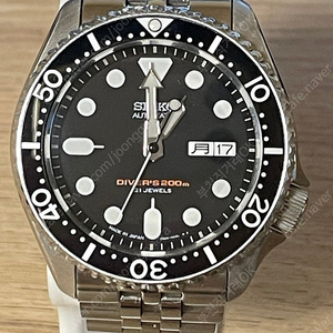 세이코 skx007 일판 + a