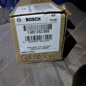 보쉬 10.8v 임펙수리용 트리거 전자모듈