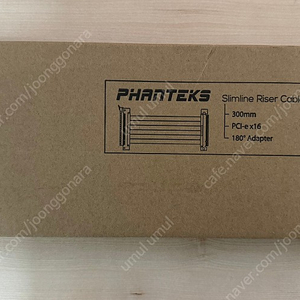 Phanteks slimline 라이저 케이블 3.0 택포