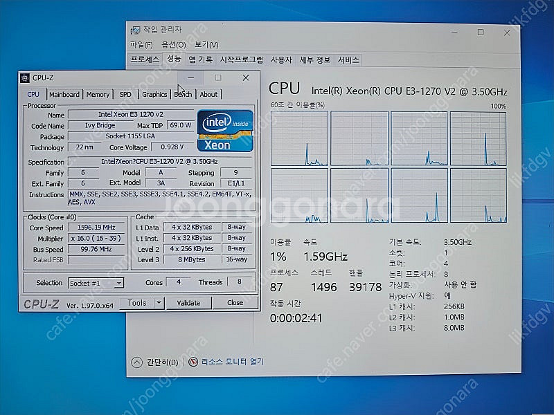 E3-1231 V3 (I7-4770급) , E3-127...--3