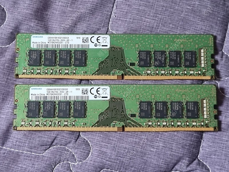 삼성 메모리 램 ddr4 2666 (16GB x 2개)