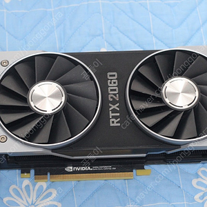 앤비디아 rtx2060fe 판매합니다.