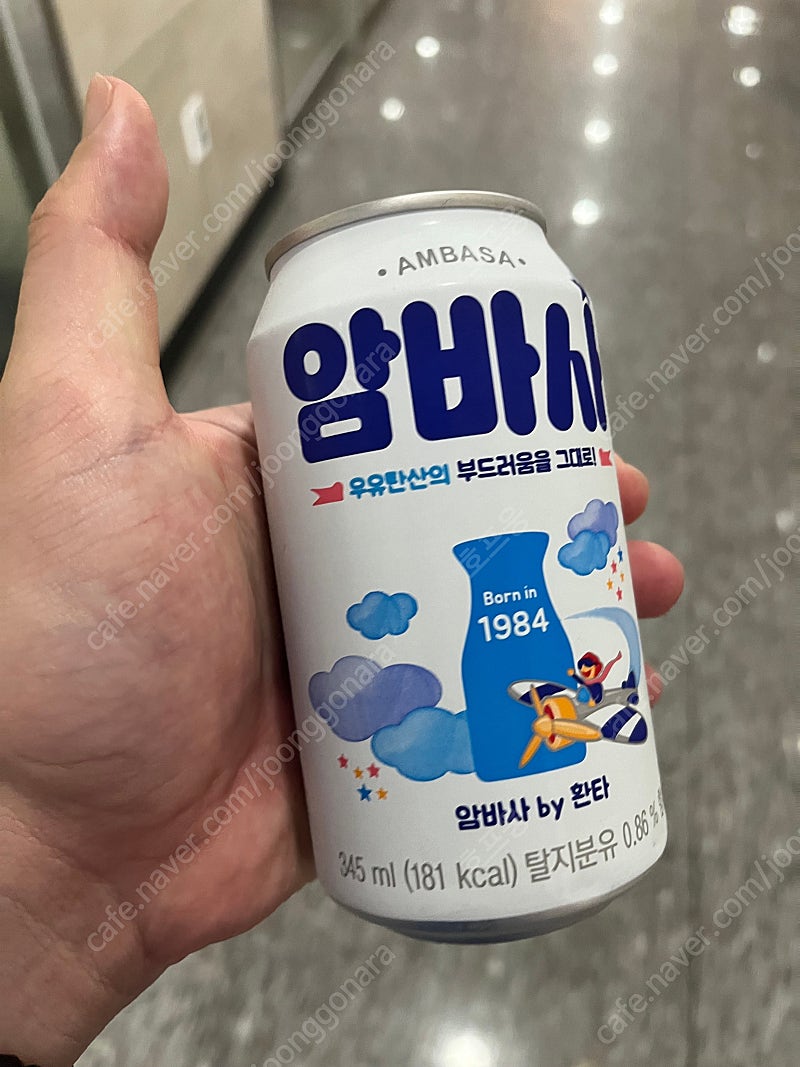 애플 맥세이프 카드지갑 가죽 네이비