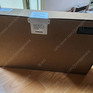 갤럭시북4 NT750XGR-A31A(램16,SSD256G) 실버 미개봉새상품