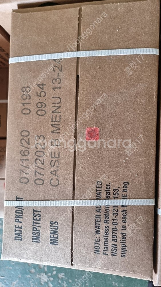 미 전투식 엠알이 mre 무료배송 A+B형 합 2박스--1