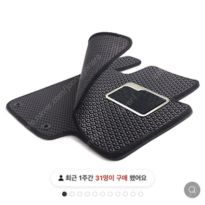 제네시스 G70 루젠 1+2열 벌집 발판