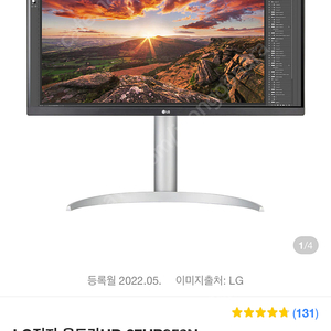 lg 27up850n 4k 모니터