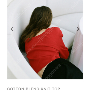 LE17SEPTEMBRE 르17 COTTON BLEND KNIT TOP RED