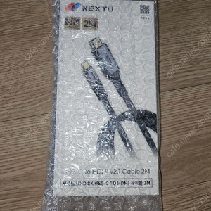 케사드 UHD 8K USB-C TO HDMI 케이블 2M 새상품