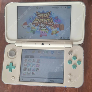 닌텐도 튀동숲 2dsxl gba