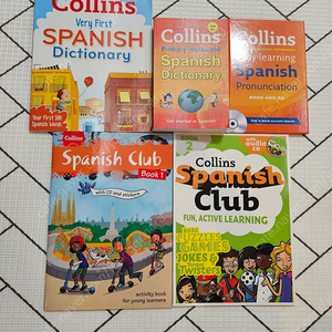 수퍼맘 콜린스 사전 (스페인어) Collins Dictionary + Spanish Club