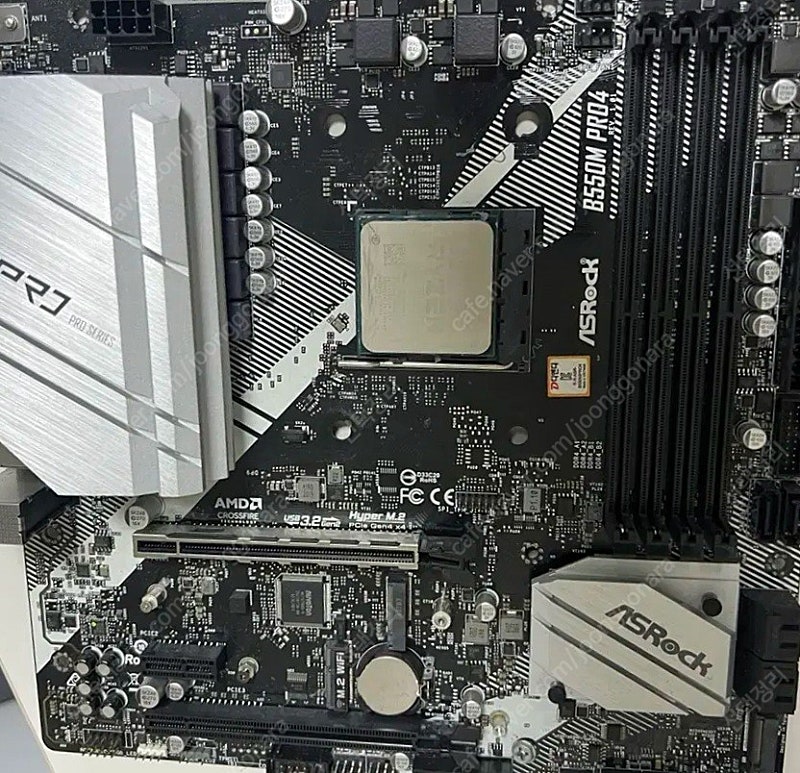 라이젠 5600x + asrock b550m pro4(4소켓)보드 팝니다 최대2세트