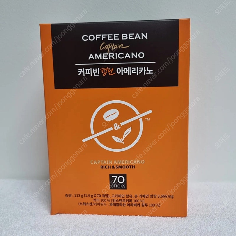 커피빈 스틱1.6g x70개입 [3box]