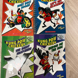 Kung Pow Chicken / Press Start / A Narwhal and Jelly book / Disgusting Critters