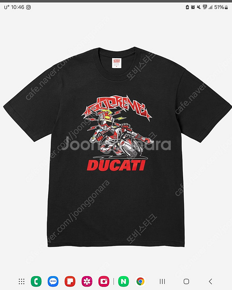 슈프림 XDucati 반팔티--0